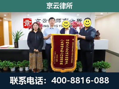 石家庄-工贸厂房拆迁维权律师